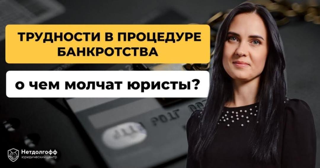 Притворные и мнимые сделки: что это такое, отличия и последствия фиктивных договоров